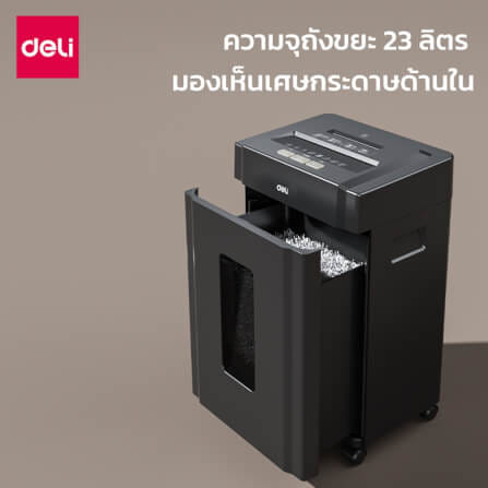 เครื่องทำลายเอกสาร DELI E9904-BK-01 23ลิตร สีดำ_4